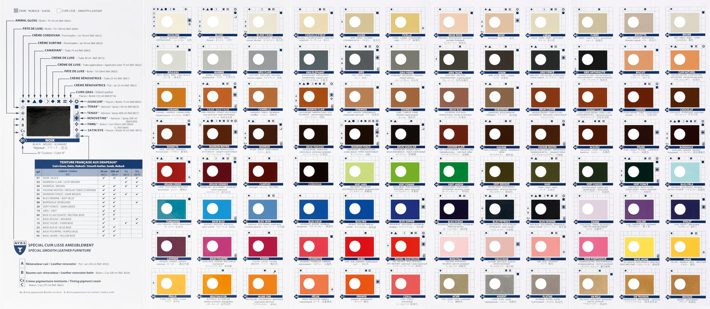 Saphir Extra-fine Cream Shoe Polish - Creme Surfine - 50ml